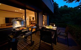 Suite Villa Izukogen Prime